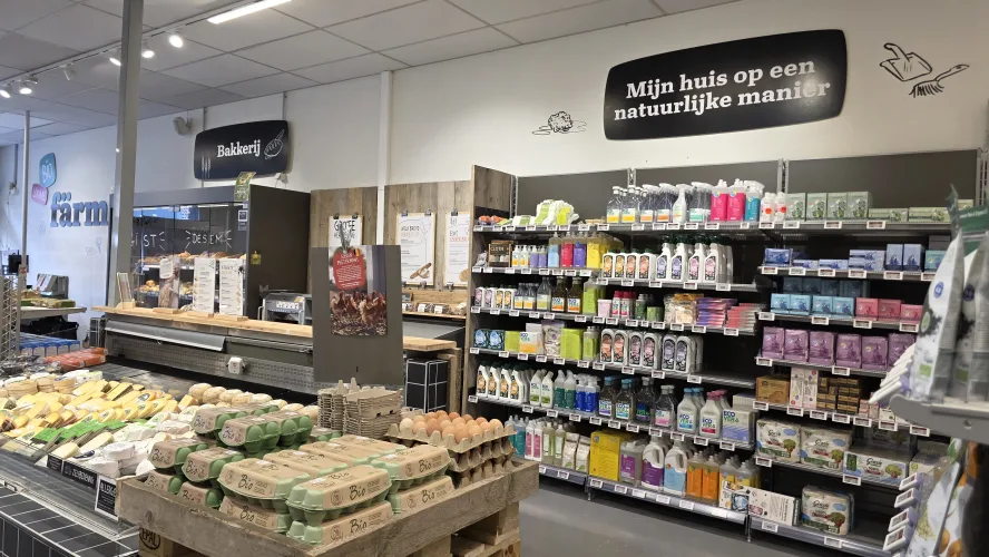 Färm Waregem